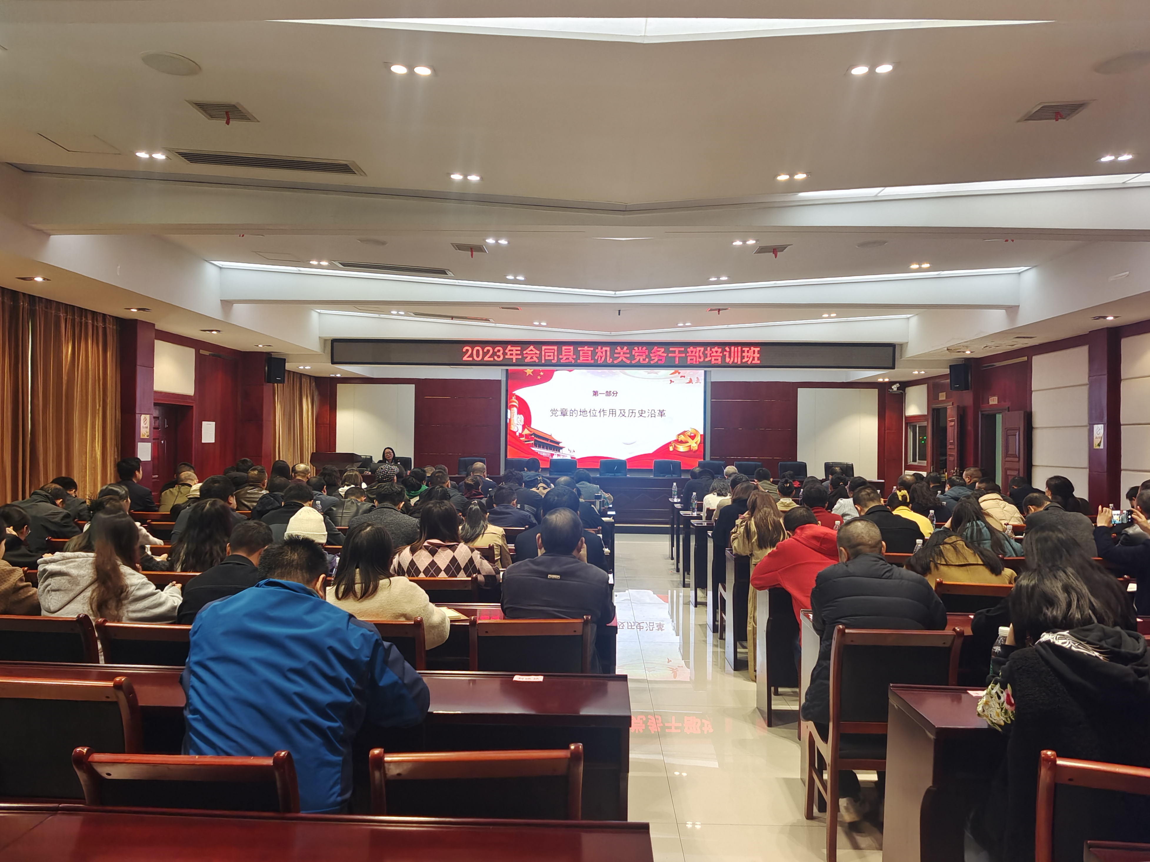 微信图片_20231123101744_副本.jpg