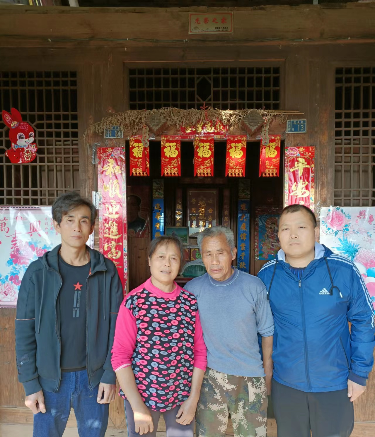 图片1.png