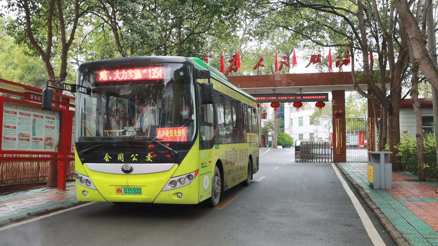 MVI_0354.MP4_20230320_161931.948.jpg MVI_0354.MP4_20230320_161931.948.jpg