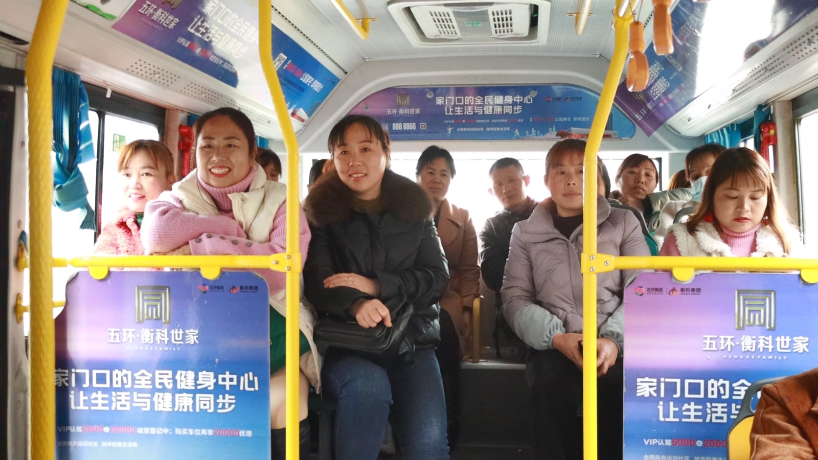 MVI_0329.MP4_20230320_162002.901.jpg MVI_0329.MP4_20230320_162002.901.jpg