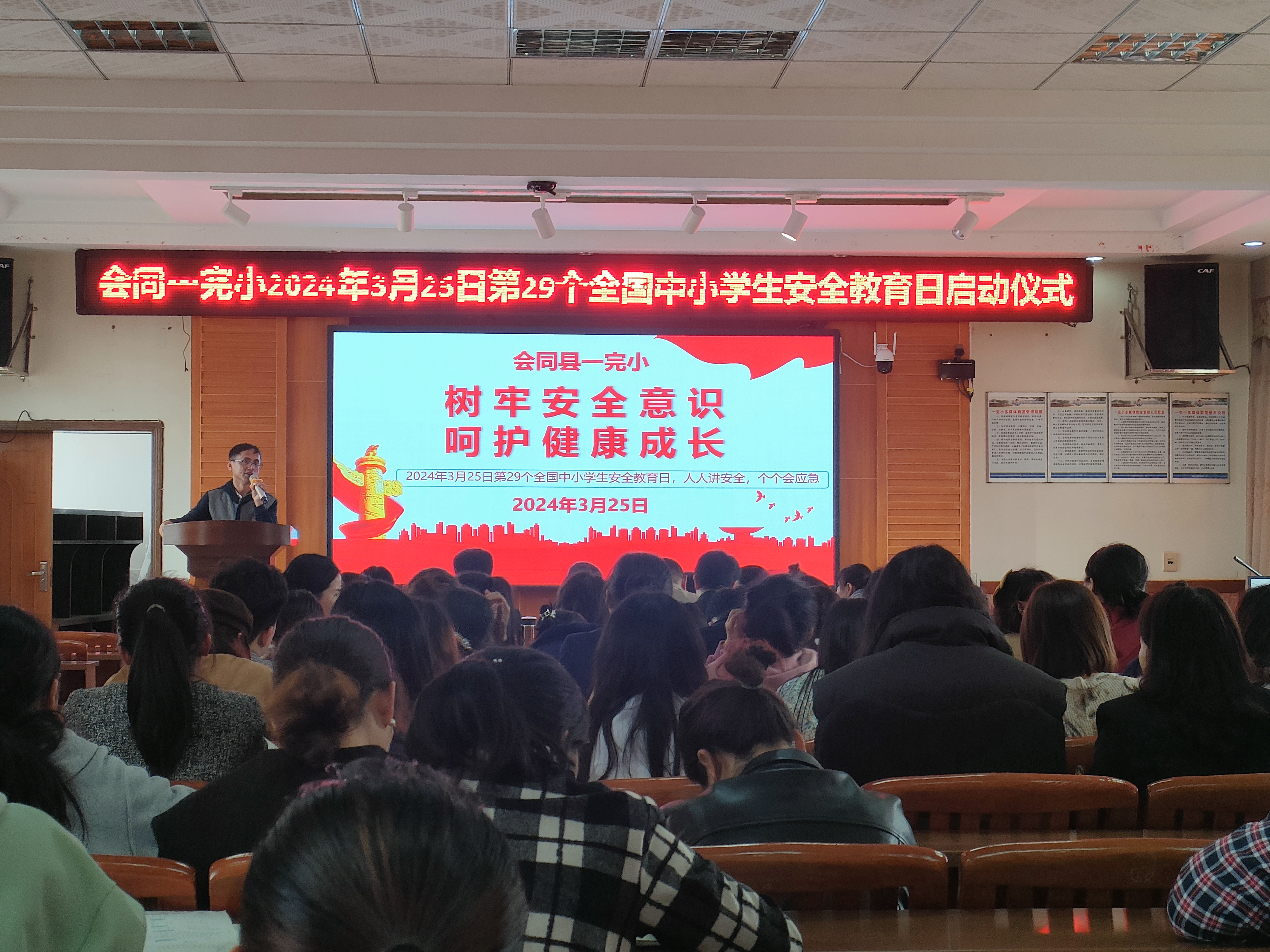 微信图片_20240325154642.jpg