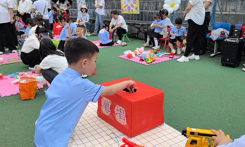 微信图片_20240606152815(1)_副本.jpg