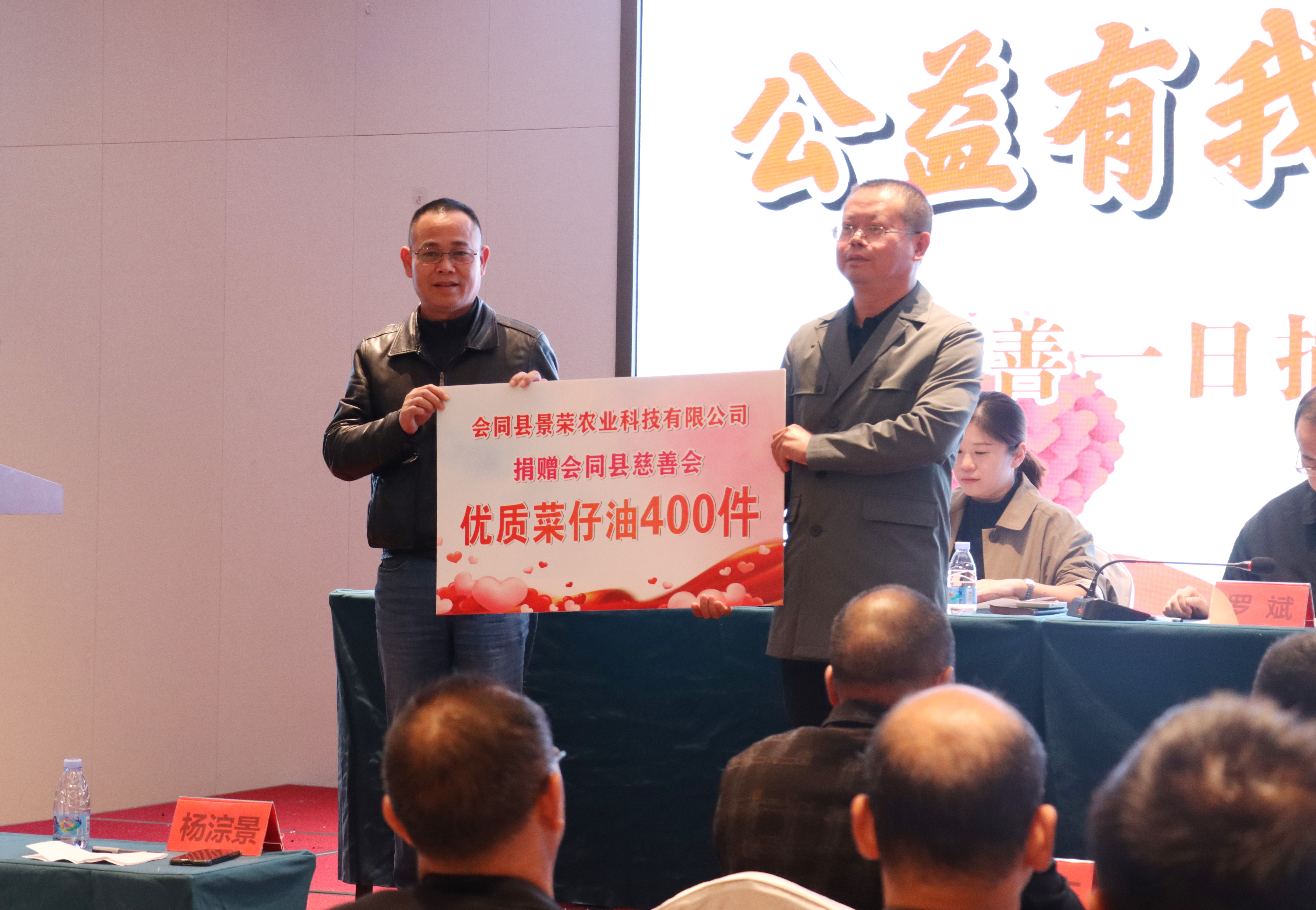 IMG_2857 拷贝.jpg