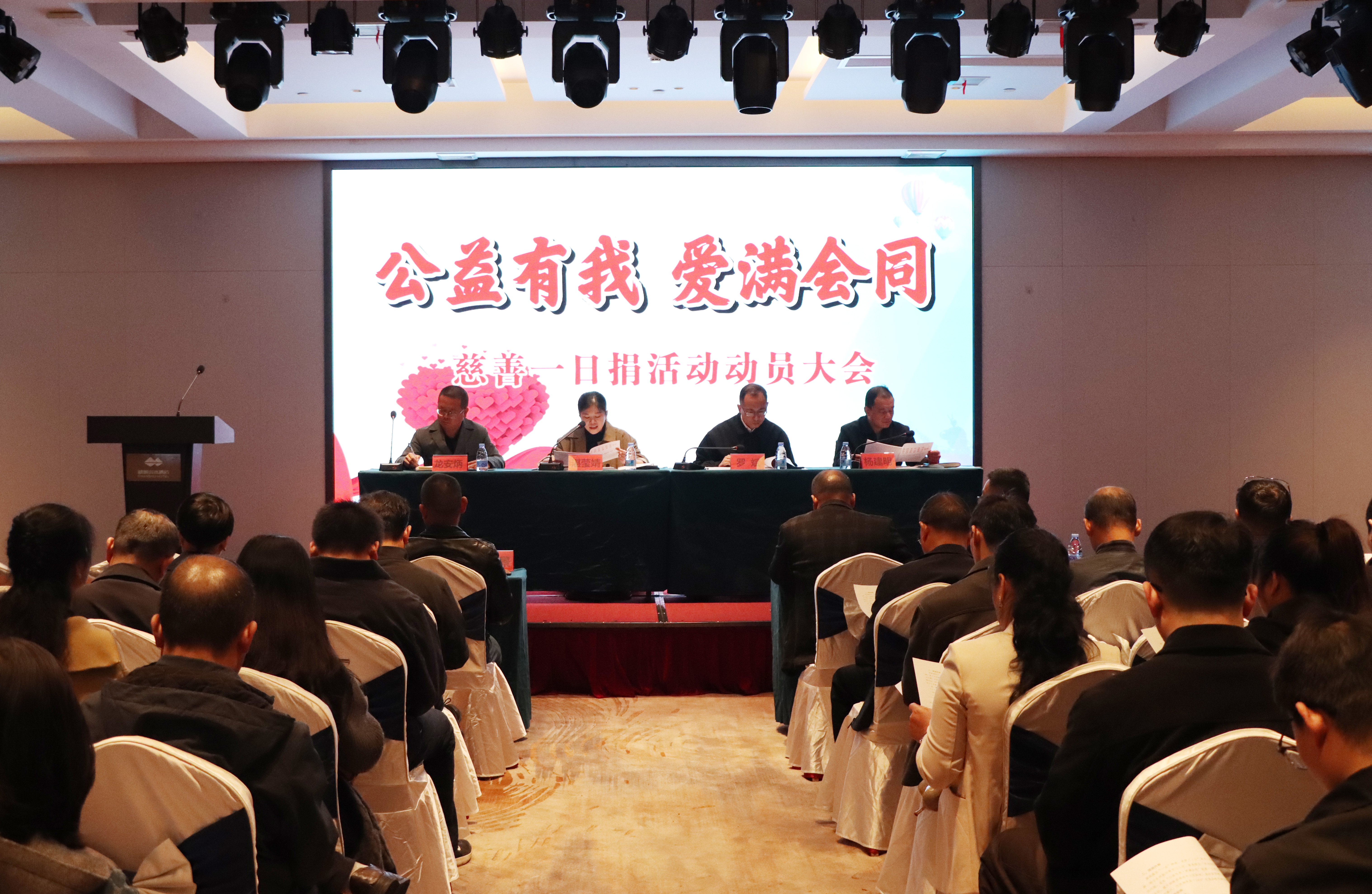 IMG_1509 拷贝.jpg