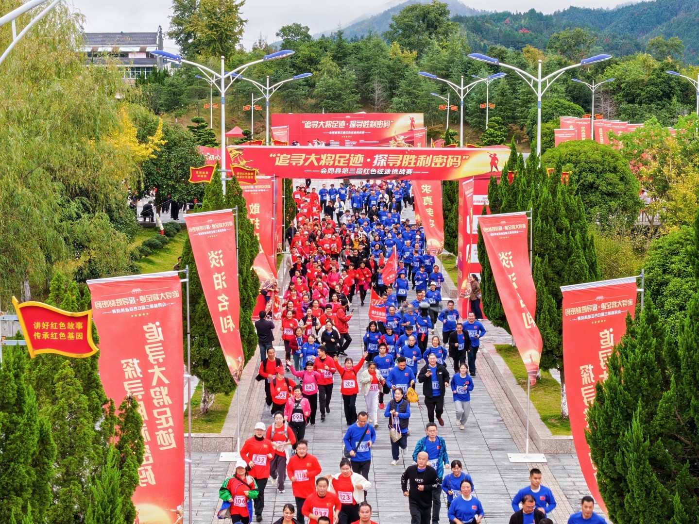 dji_fly_20251107_085048_0066_1762478748482_photo-opq4097996266.jpg dji_fly_20251107_085048_0066_1762478748482_photo-opq4097996266.jpg