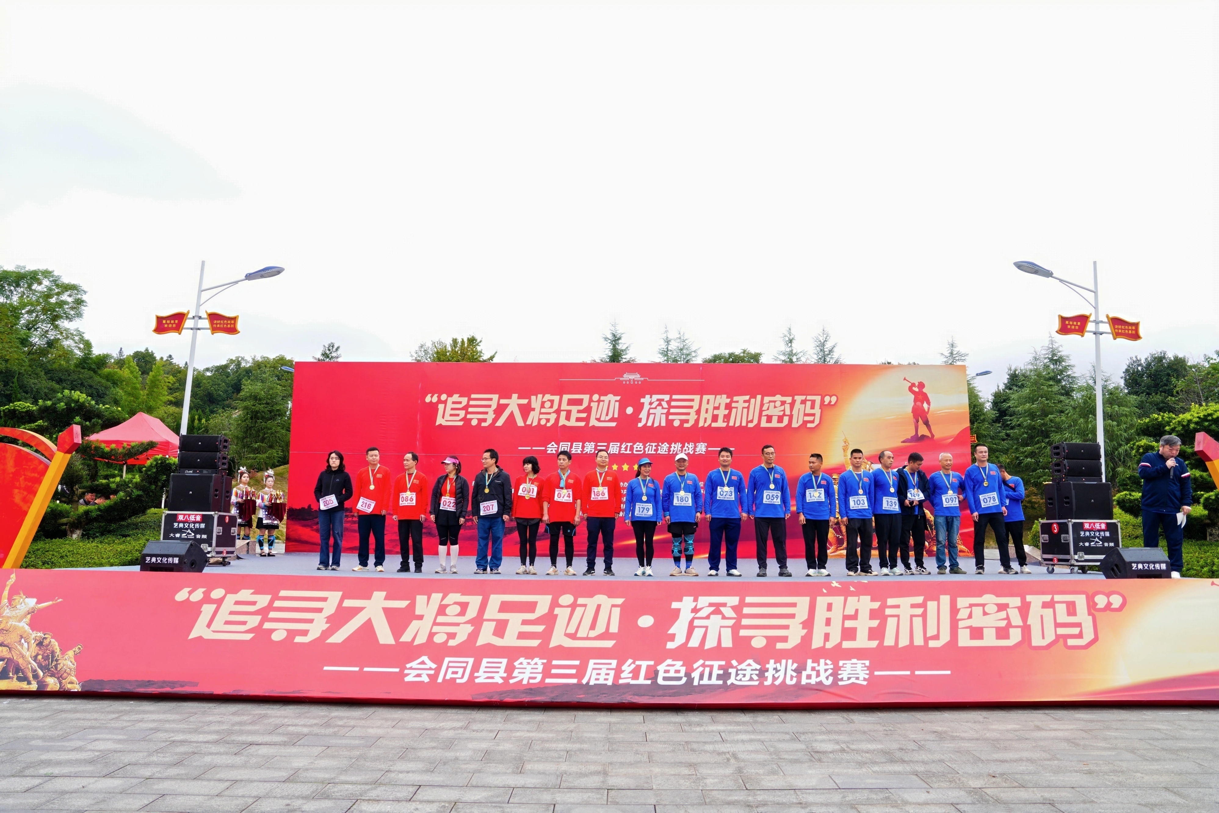 MGO07474-opq4098143246.jpg MGO07474-opq4098143246.jpg