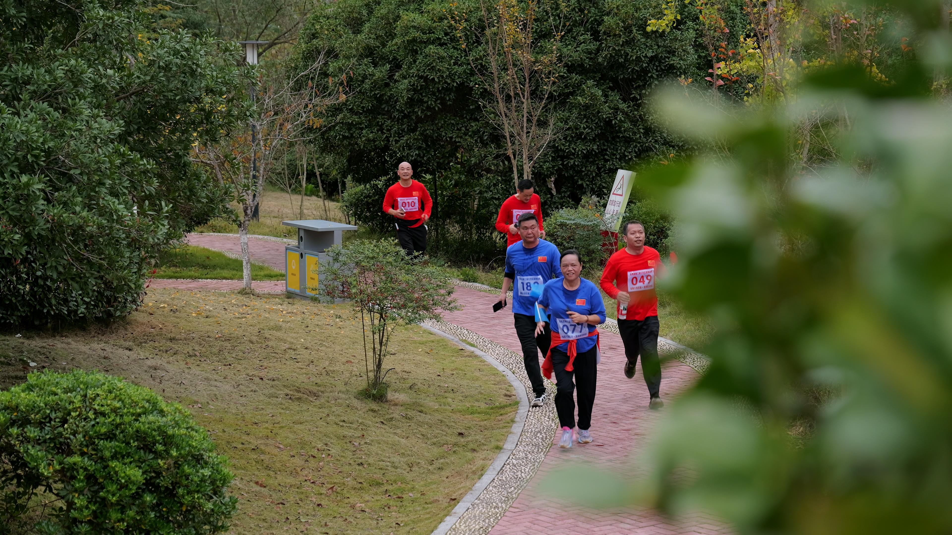 P1001685.MOV_20251107_110439.000.jpg P1001685.MOV_20251107_110439.000.jpg