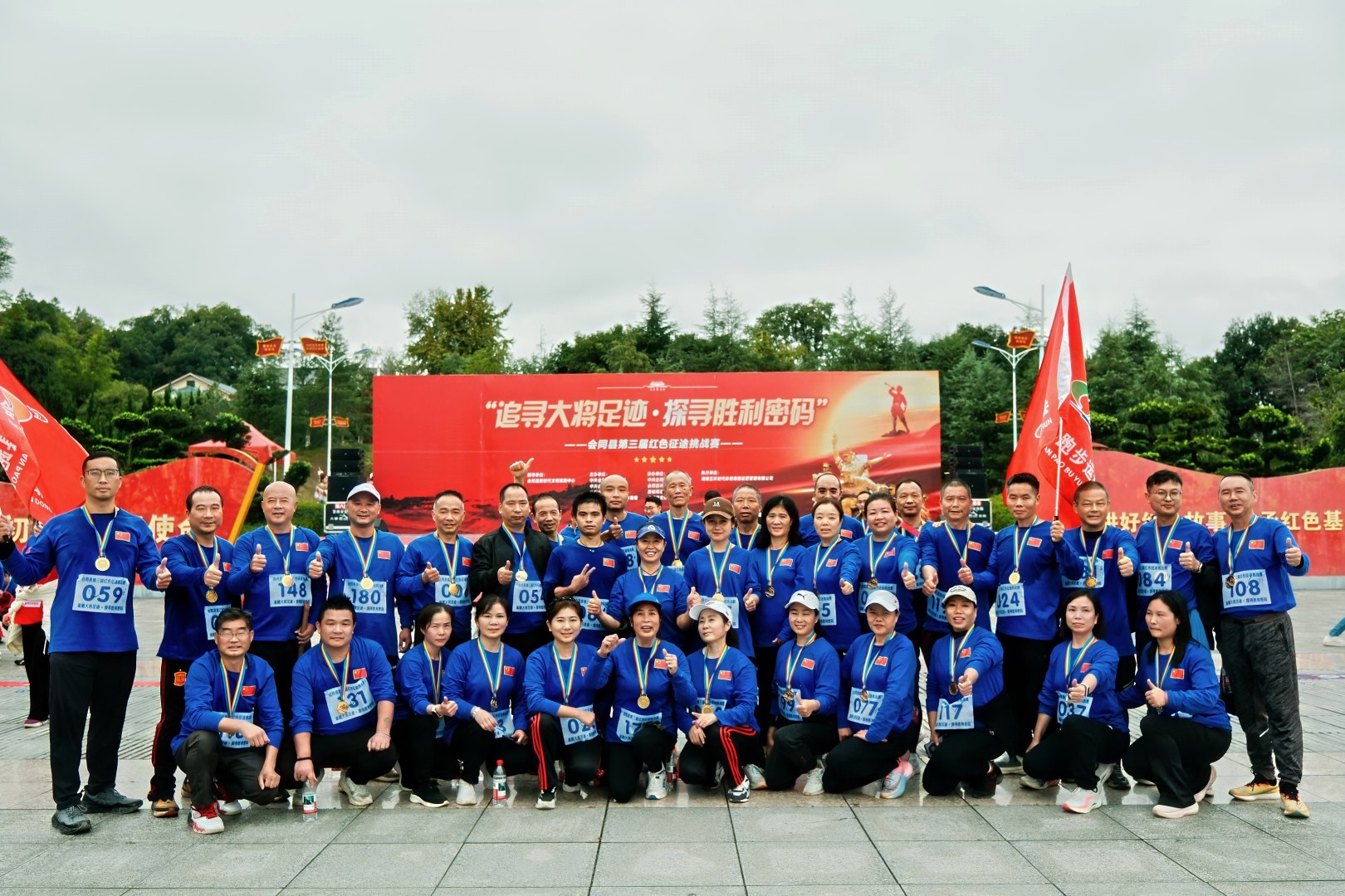 DSCF0644-opq4098227716.jpg DSCF0644-opq4098227716.jpg