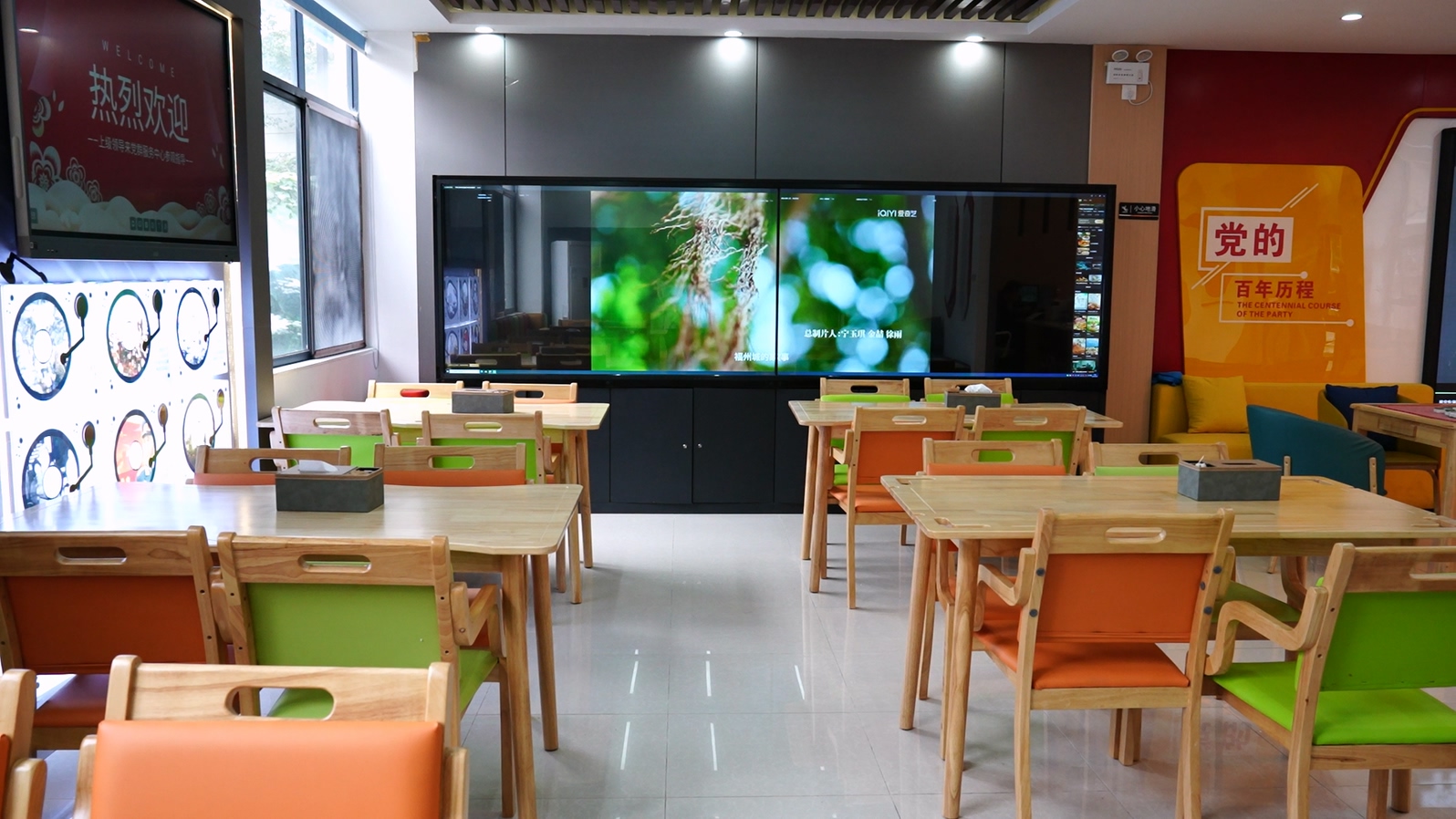 C0340.MP4_20251110_170337.996.jpg C0340.MP4_20251110_170337.996.jpg