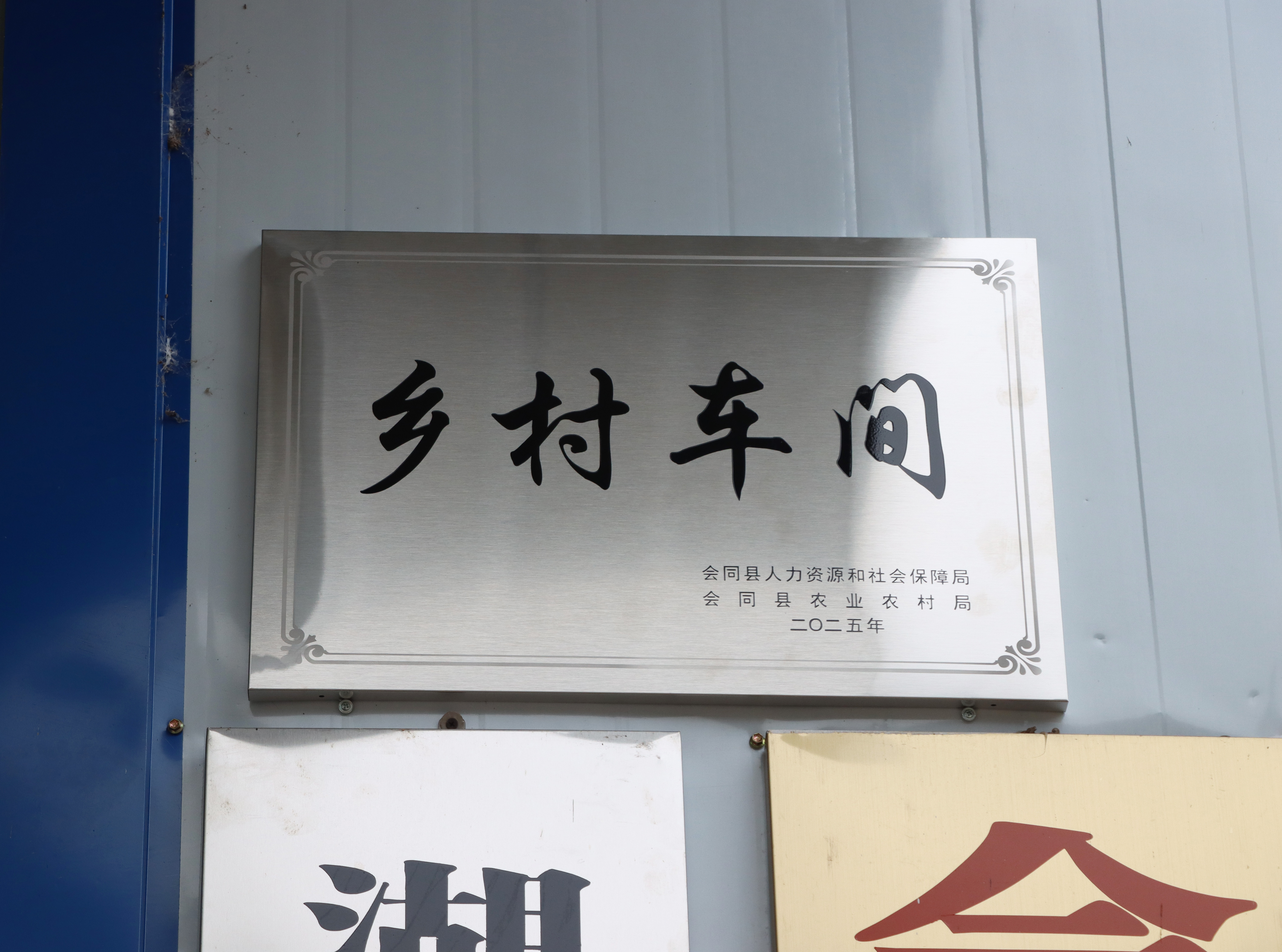 IMG_2205 拷贝.jpg IMG_2205 拷贝.jpg