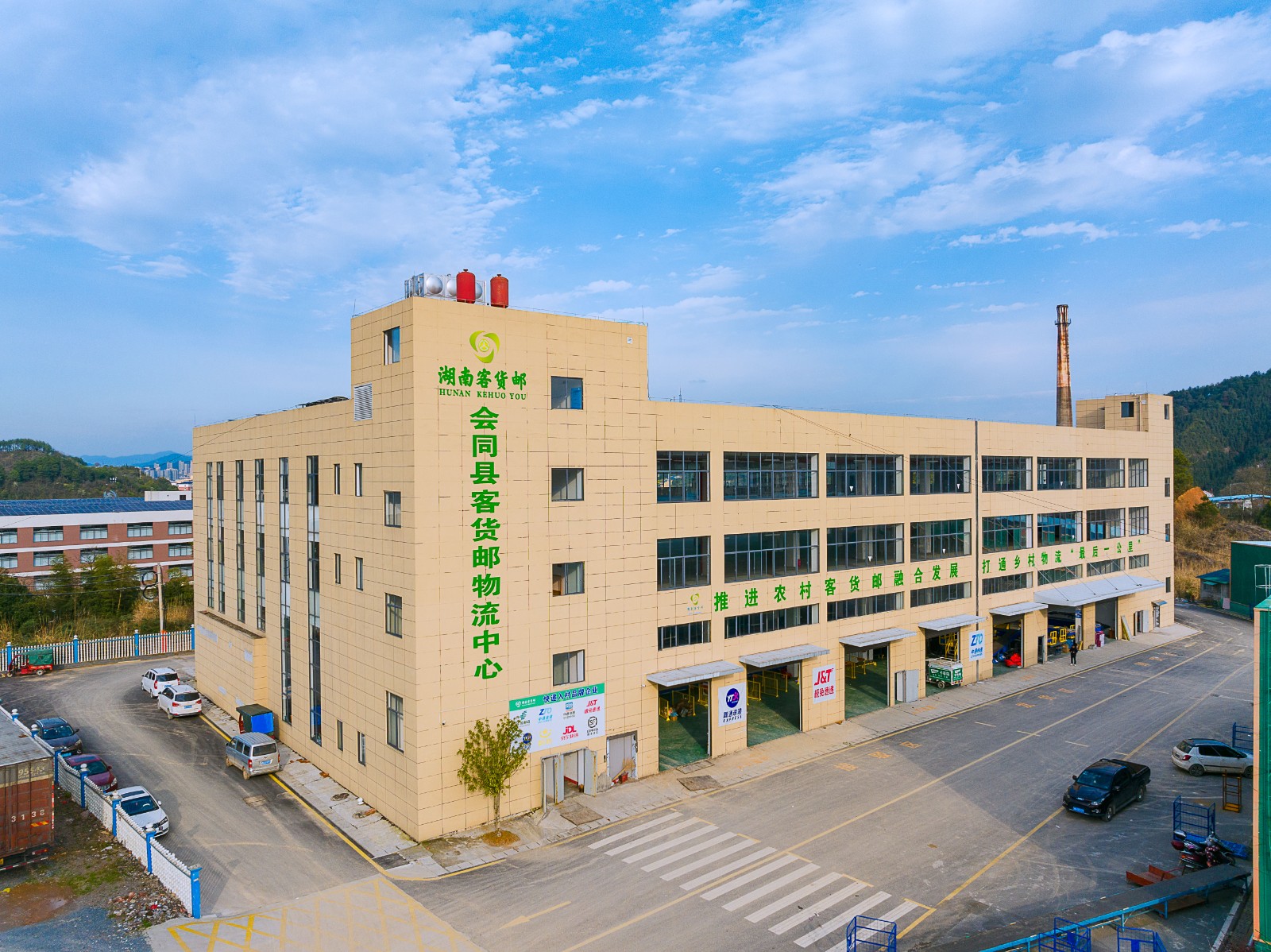 c70e12e14480436c8cd55052be582a45.jpg c70e12e14480436c8cd55052be582a45.jpg