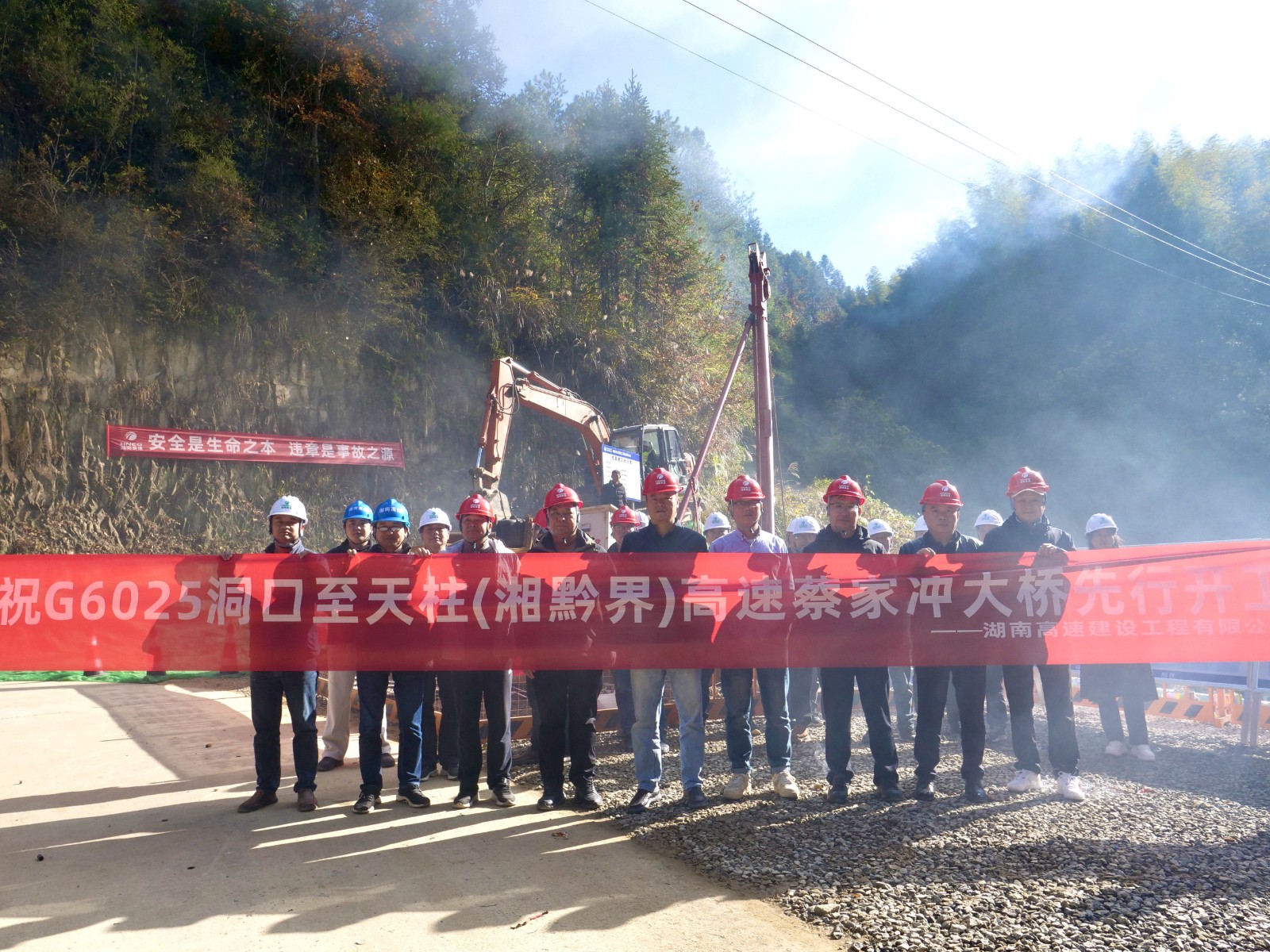 828efbca3b084a08bede7df954913254.jpg 828efbca3b084a08bede7df954913254.jpg