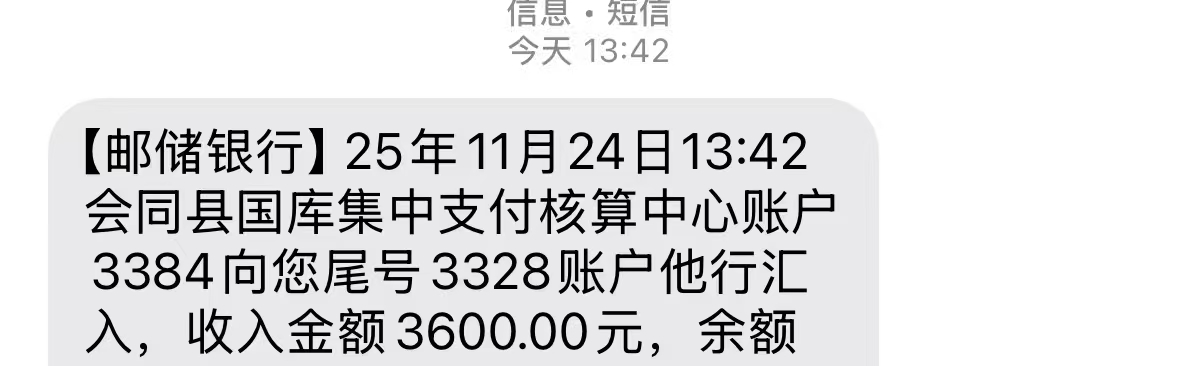 07b75d0e003d408ea670ec9db560ef51.jpg 07b75d0e003d408ea670ec9db560ef51.jpg