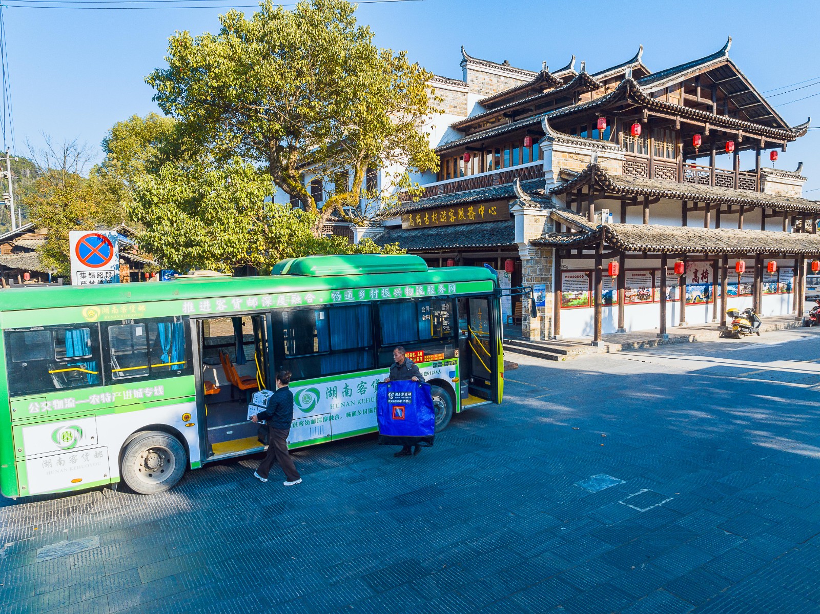 2f659557988d4328822f7464eb451872.jpg 2f659557988d4328822f7464eb451872.jpg