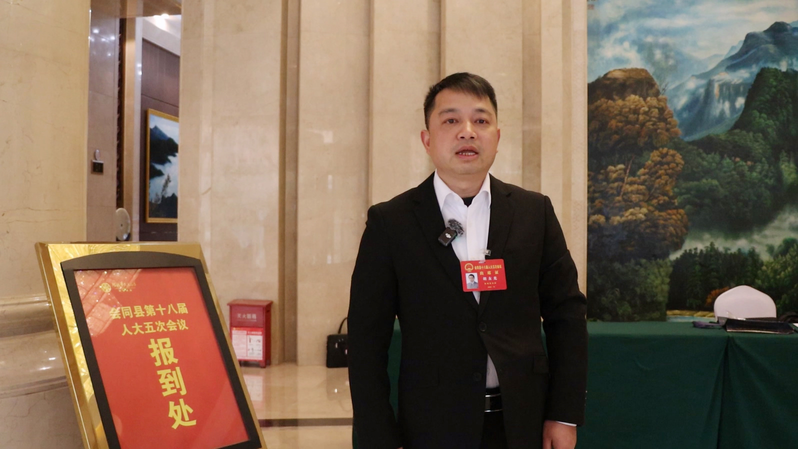 MVI_2653.MP4_20251219_110844.663 拷贝.jpg