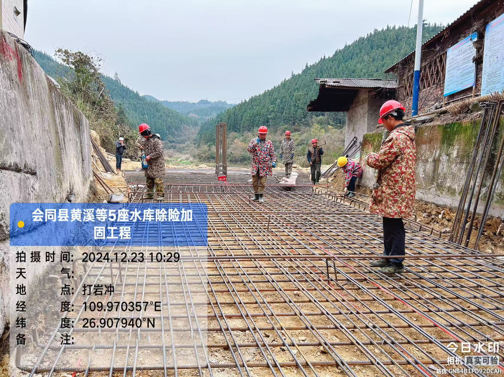 cef57beb470a3fcf774a93567a11699 拷贝.jpg cef57beb470a3fcf774a93567a11699 拷贝.jpg