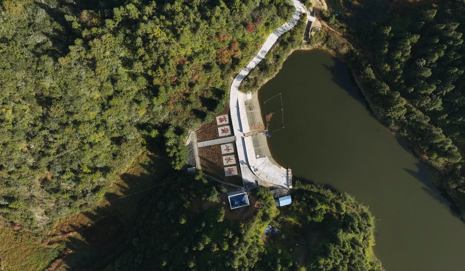 DJI_20251127103026_0030_D.MP4_20251201_145454.184 拷贝.jpg DJI_20251127103026_0030_D.MP4_20251201_145454.184 拷贝.jpg