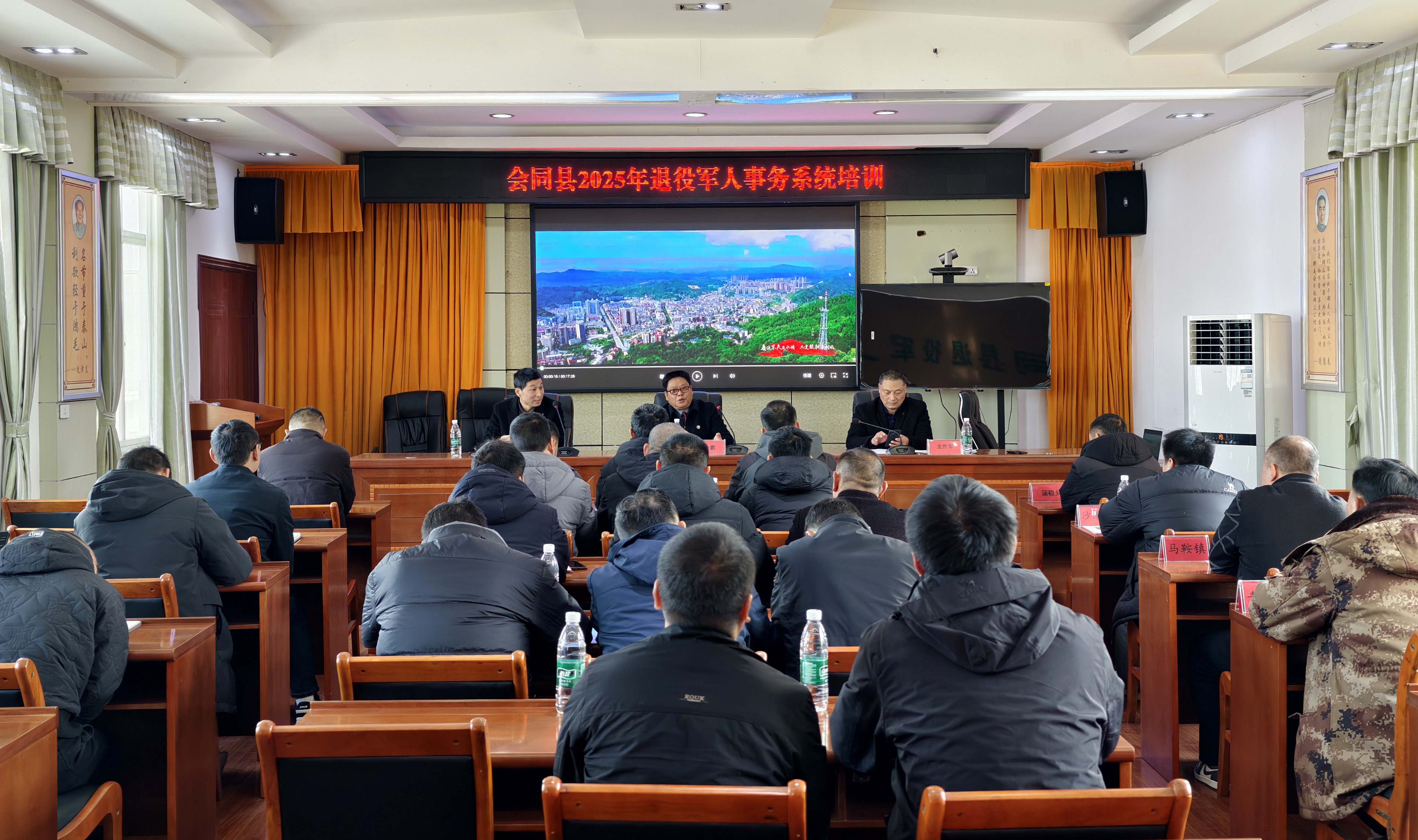 IMG_20251226_093520 拷贝.jpg IMG_20251226_093520 拷贝.jpg