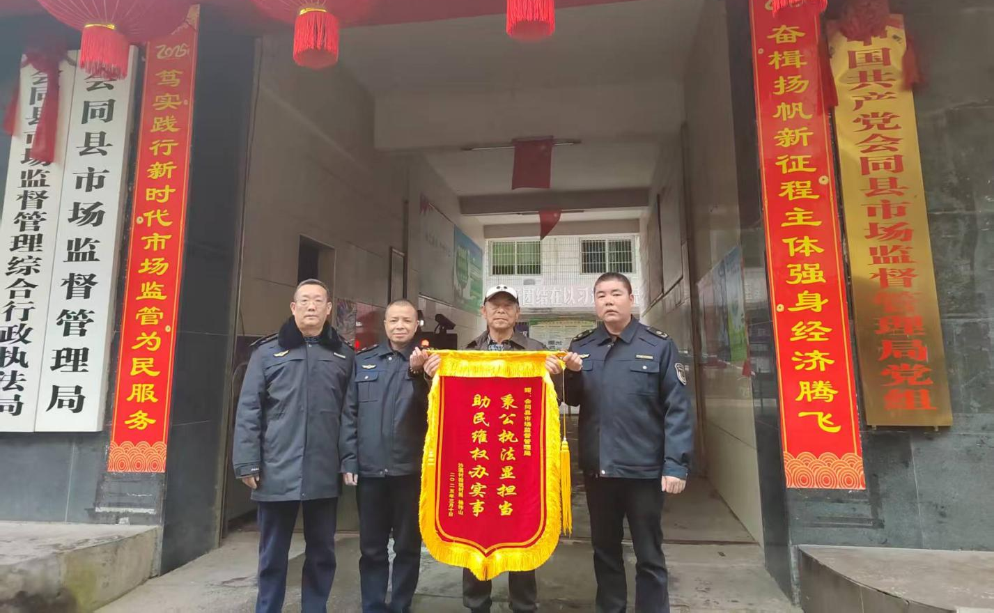 图片2.png