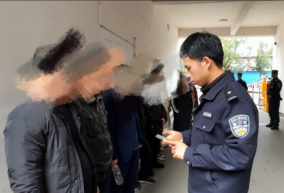 微信图片_20250314151907_副本.jpg