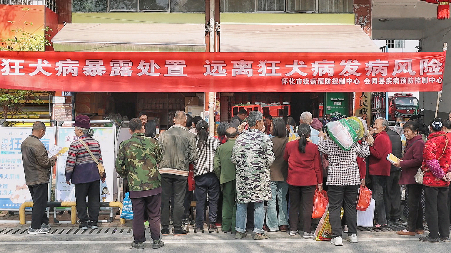 微信图片_20250403163128.jpg
