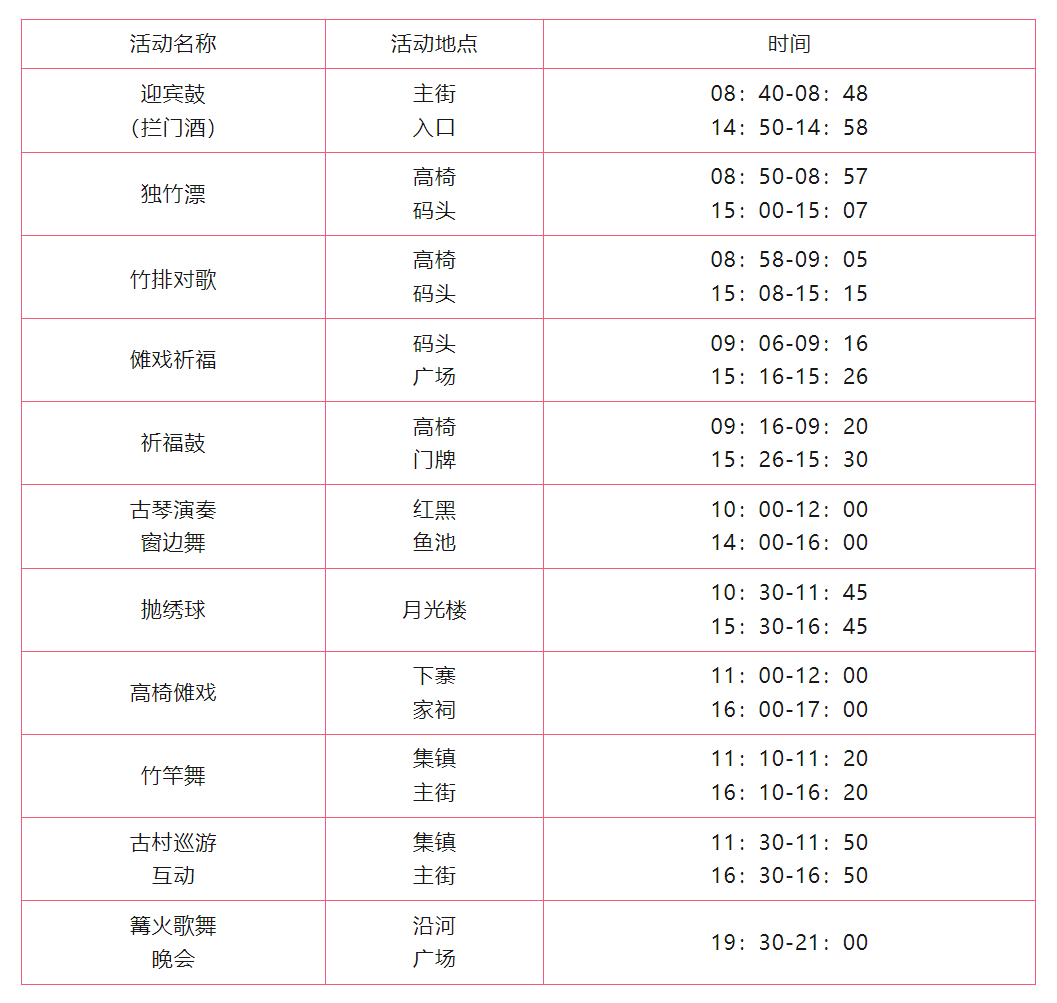 微信图片_20250914114437.png