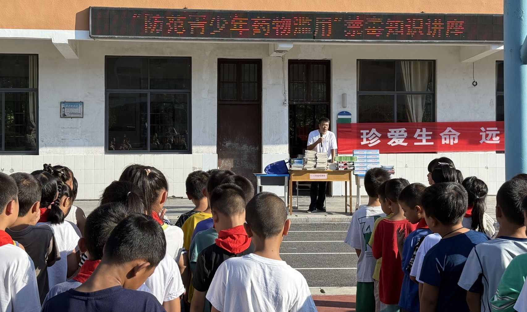 图片2.png 图片2.png