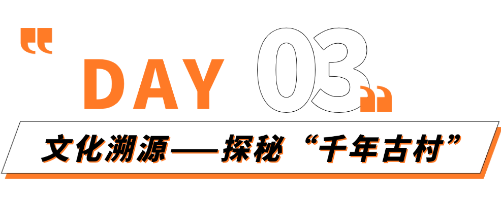 微信图片_2025-09-19_104350_449.png