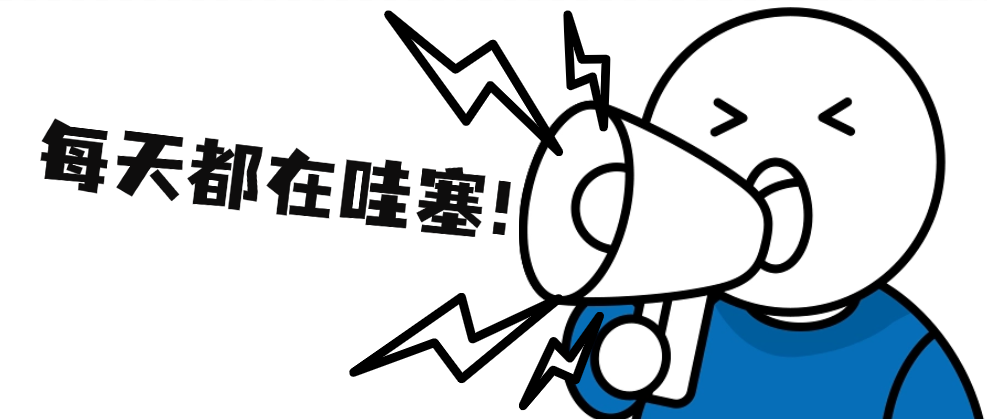 微信图片_2025-09-19_104033_223.png