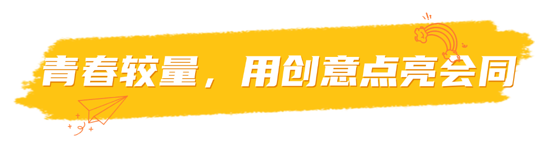 微信图片_2025-09-19_104506_297.png