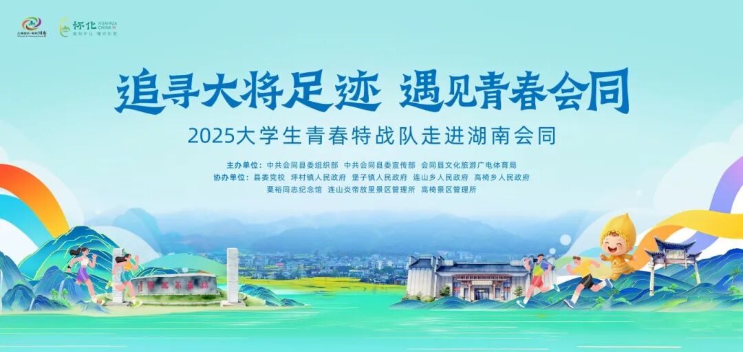 微信图片_2025-09-19_104025_260.jpg