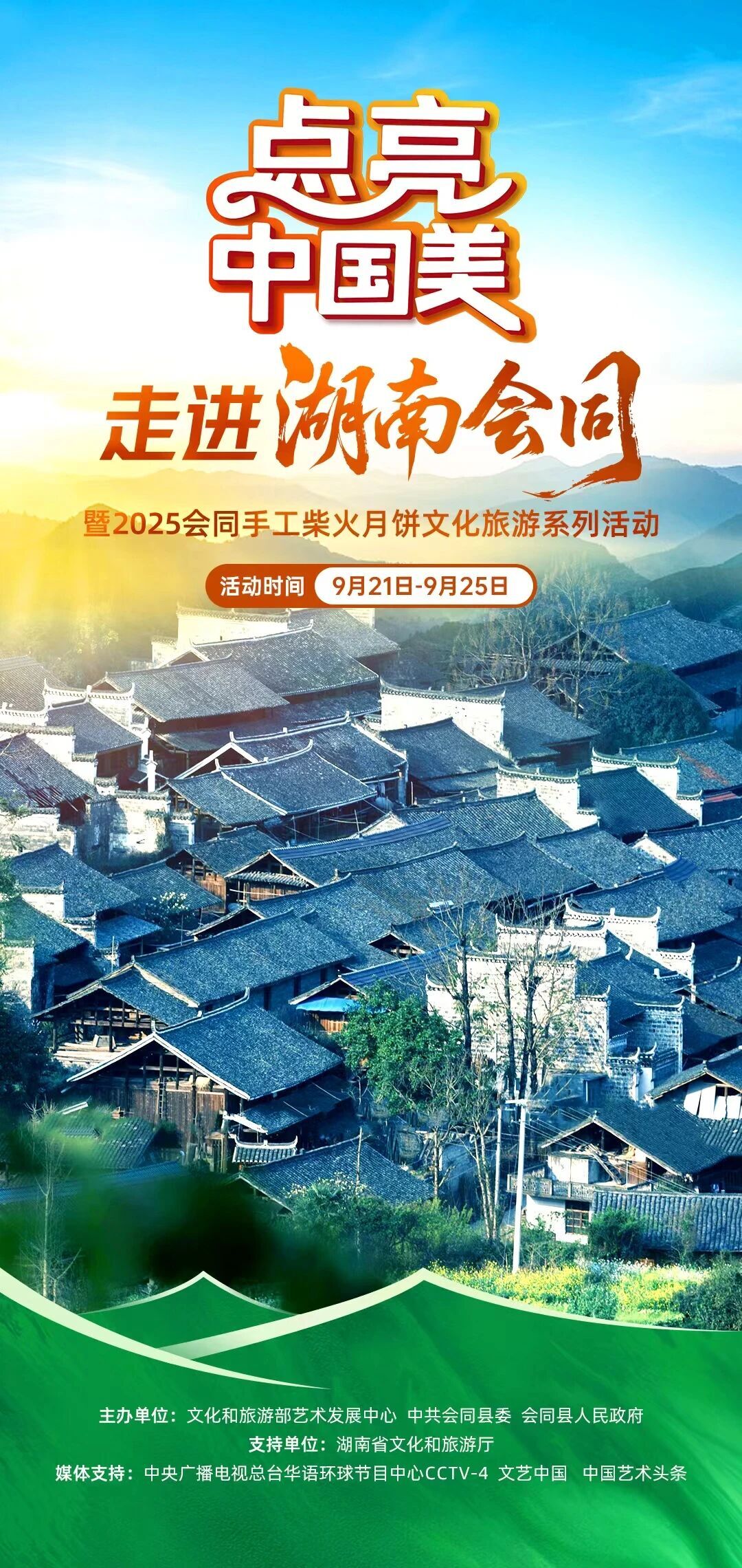 f858ff21aae8a2503411e2d84c542613f850dcec1758437733838.jpeg f858ff21aae8a2503411e2d84c542613f850dcec1758437733838.jpeg