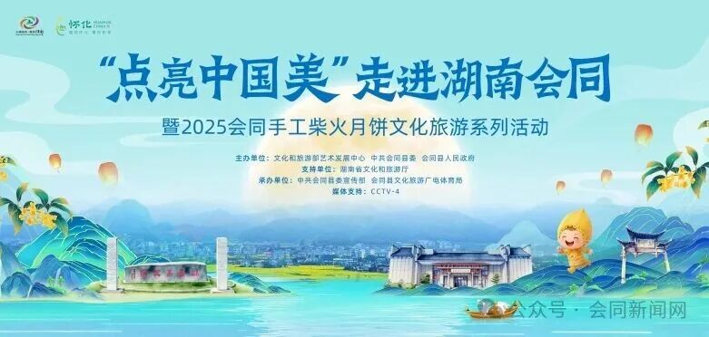 微信图片_20250921170108.jpg 微信图片_20250921170108.jpg