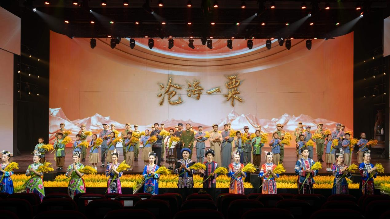 图片14.png