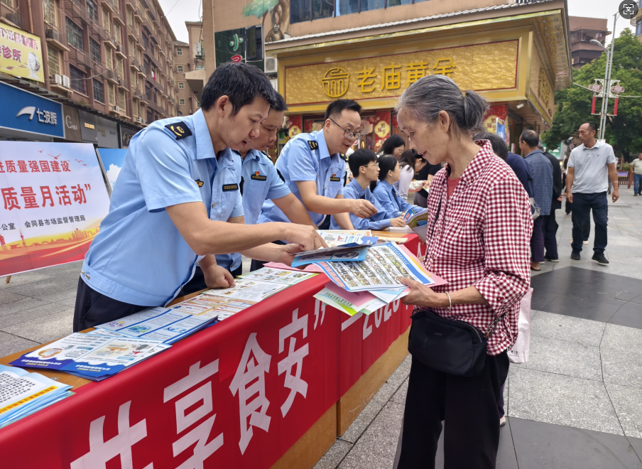 微信图片_20250929154758_96_1.png