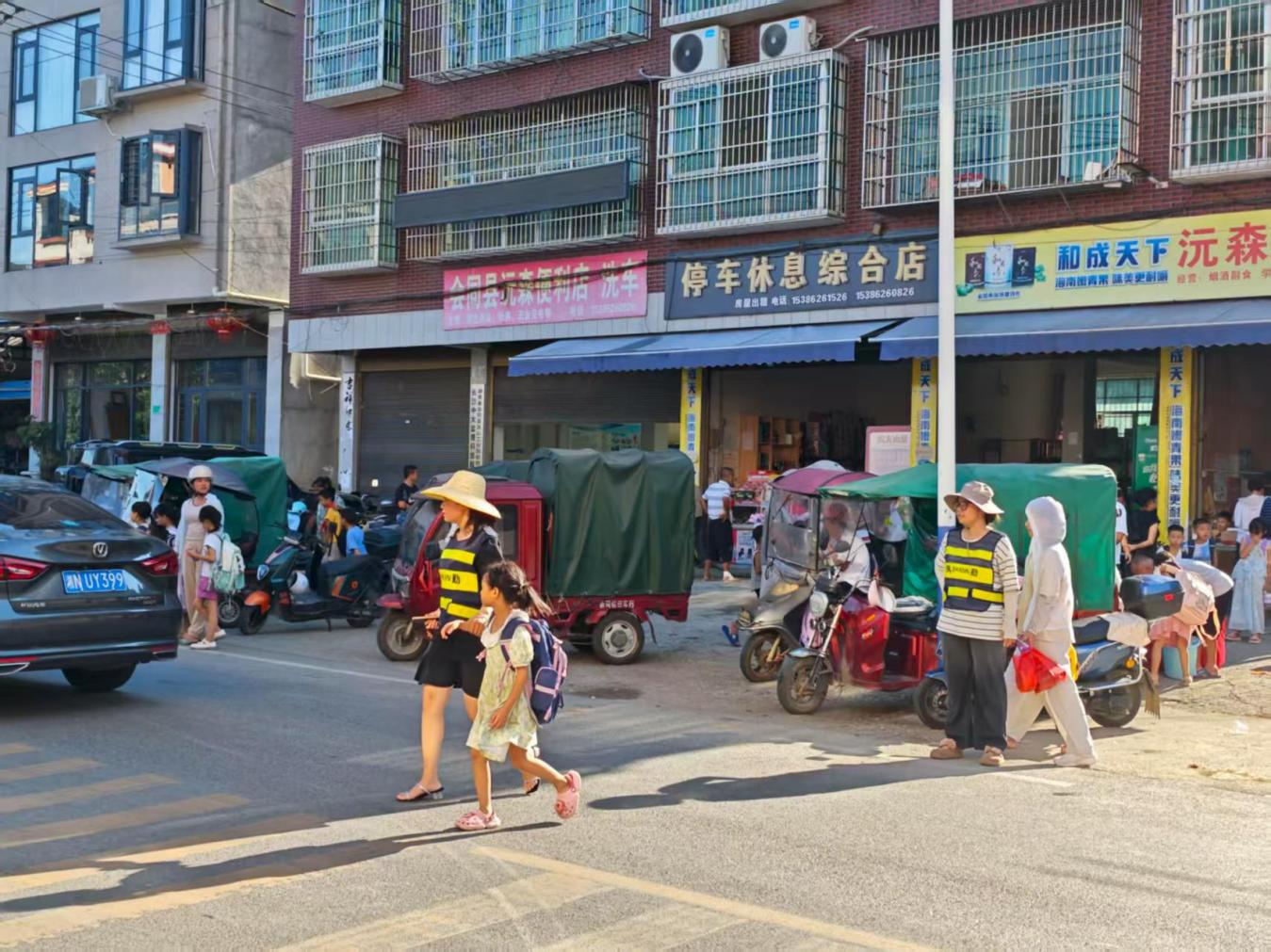 图片1.png