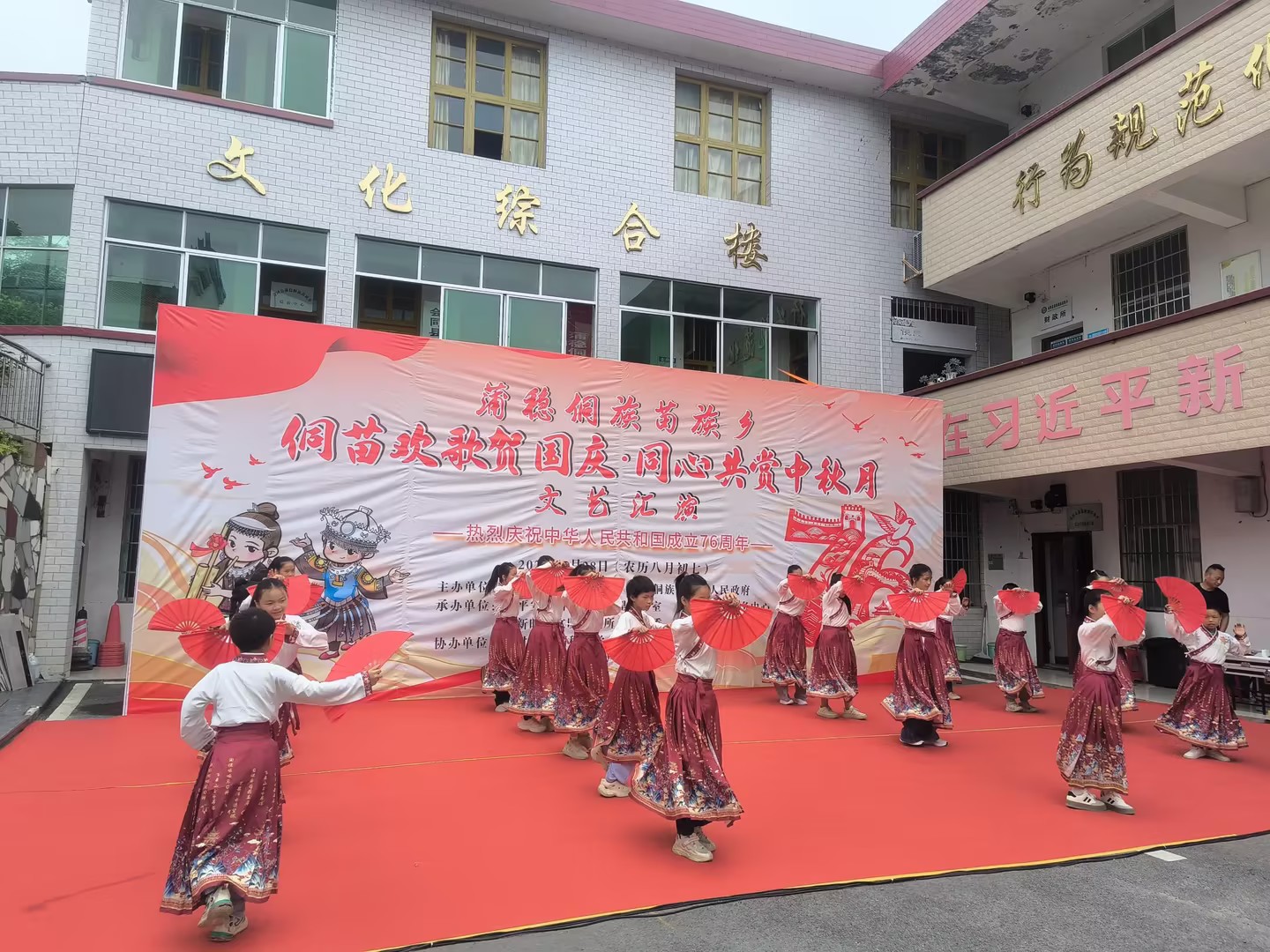 f1b9aafc12bb63bdeb26bacbb8329891_compress.jpg