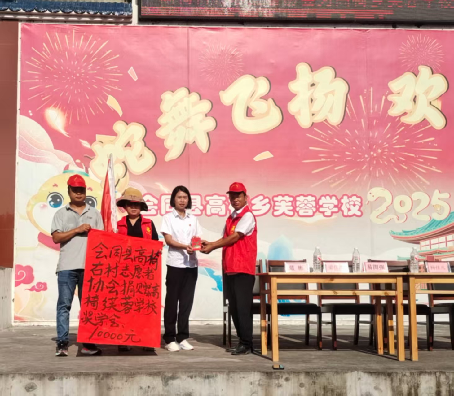微信图片_20250905153026_55_38.jpg