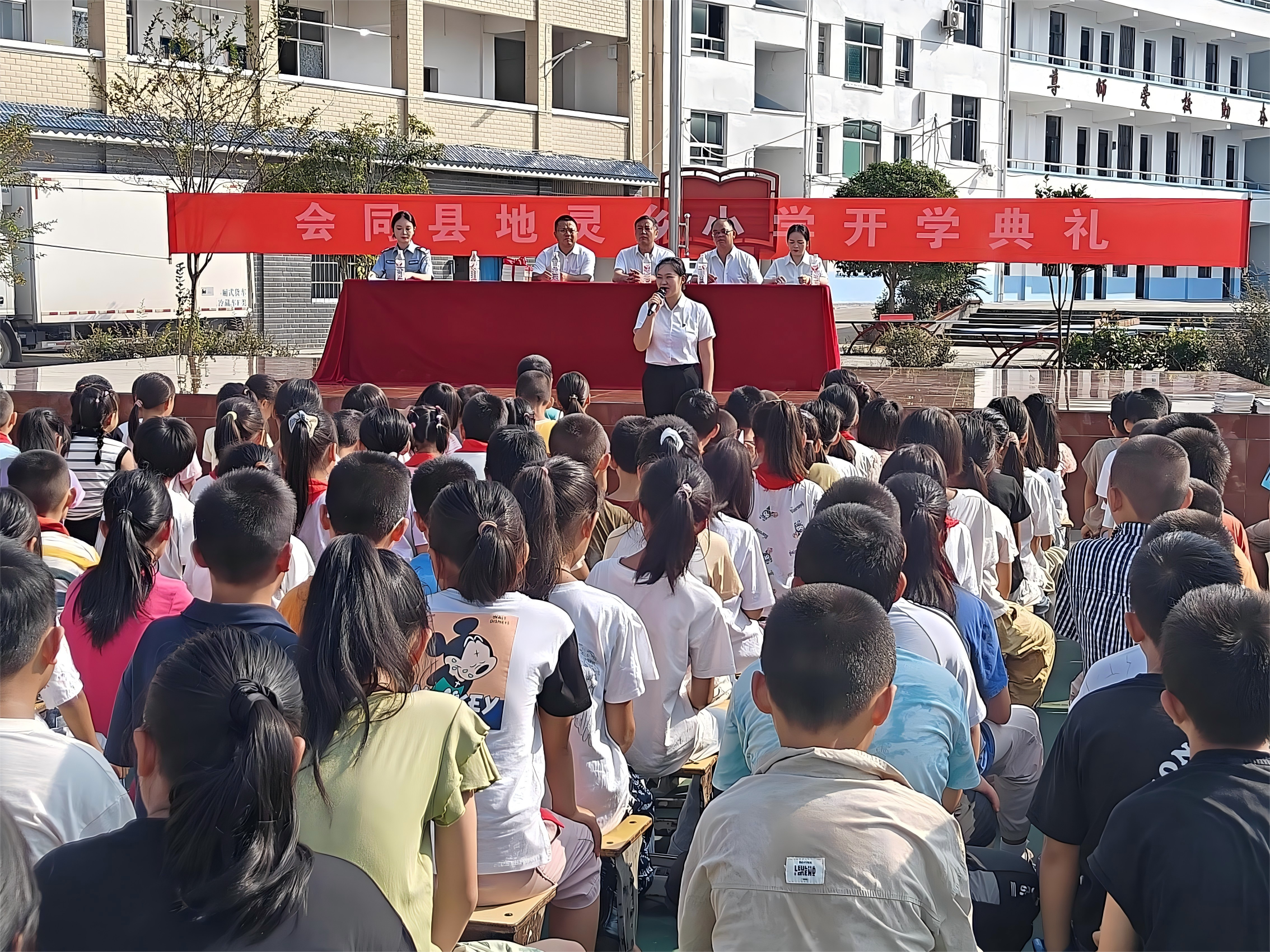 微信图片_20250908115235_28_20(1)(1).png