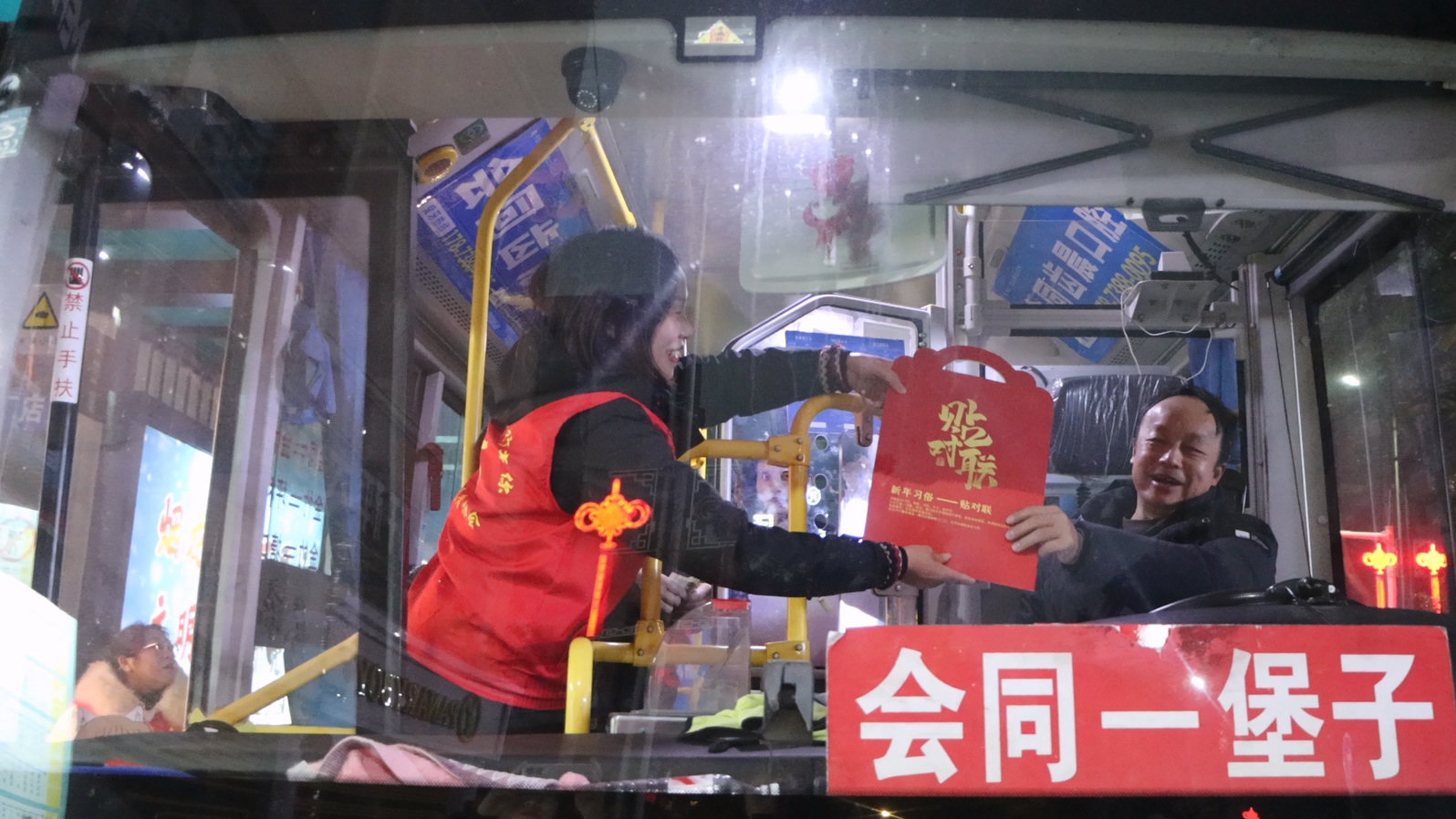 2ad089f298eb93e95d31f06969263abf.jpg 2ad089f298eb93e95d31f06969263abf.jpg