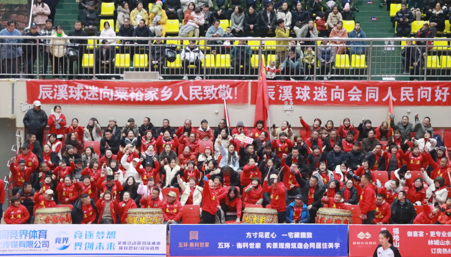 MVI_3308.MP4_20260104_153938.735 拷贝.jpg