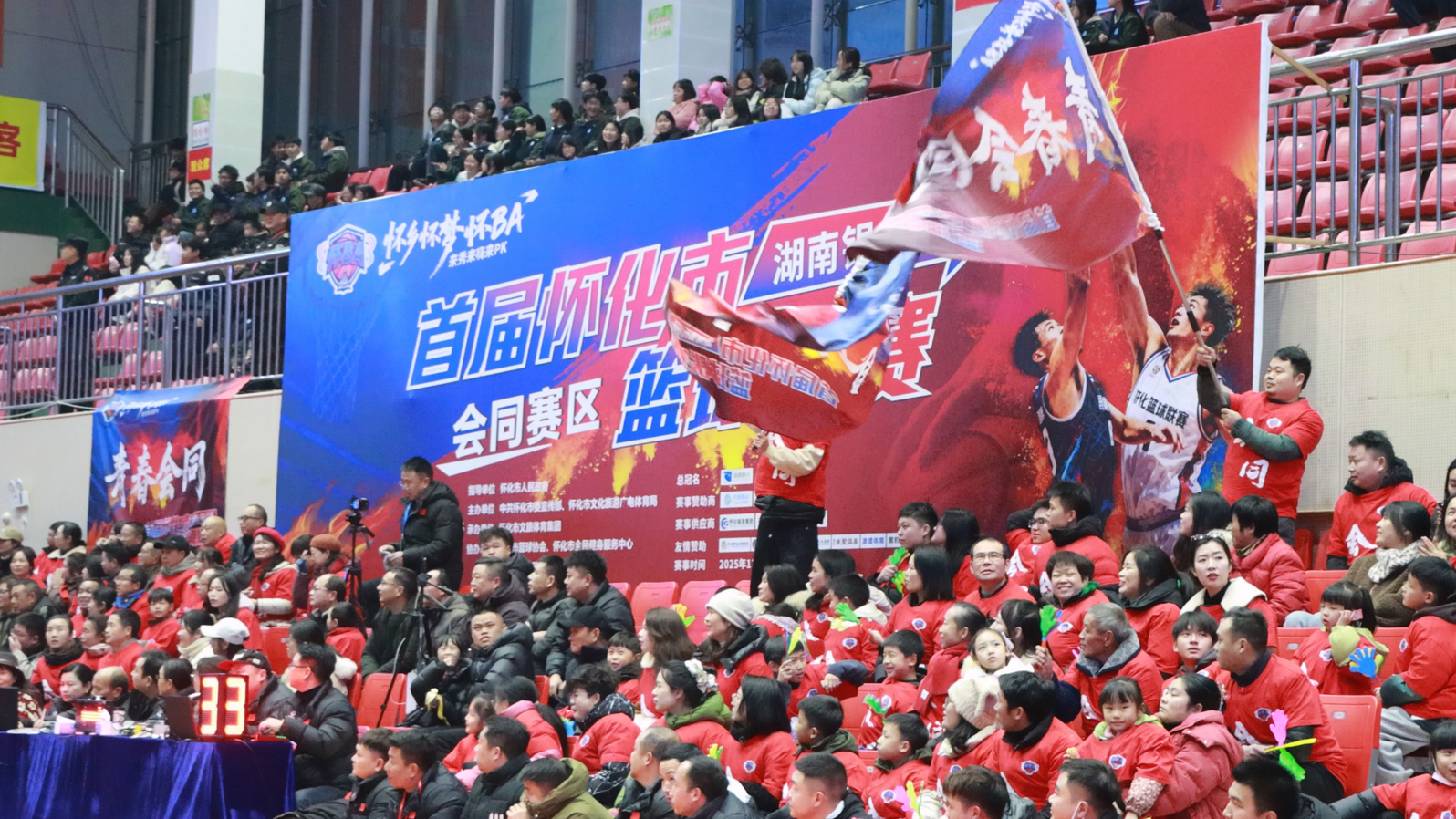 MVI_3283.MP4_20260104_153849.901 拷贝.jpg