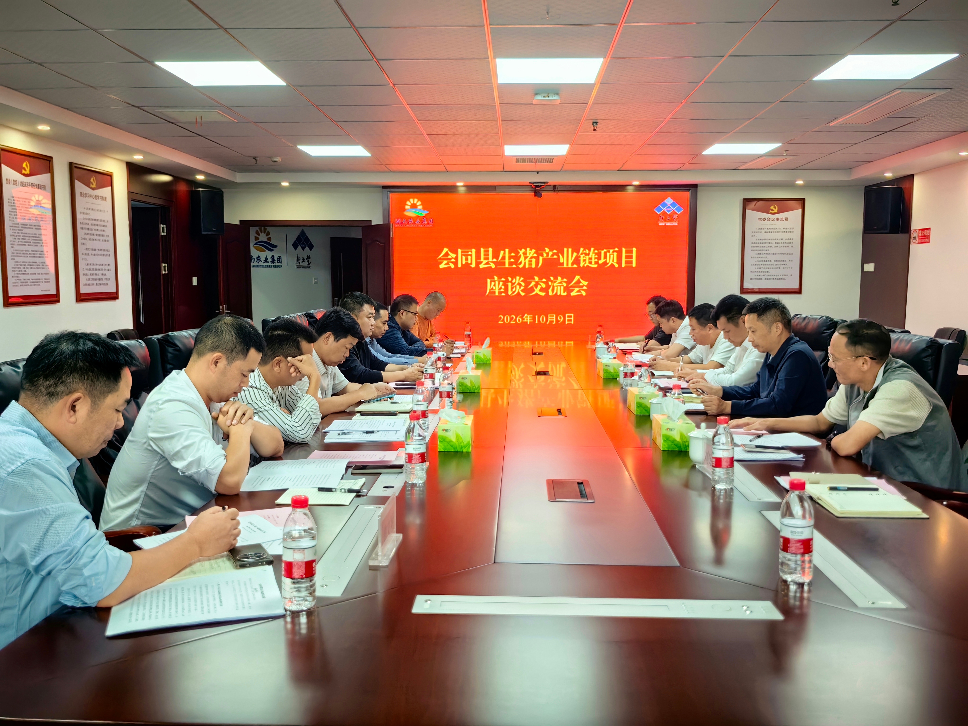 图片1.jpg 图片1.jpg