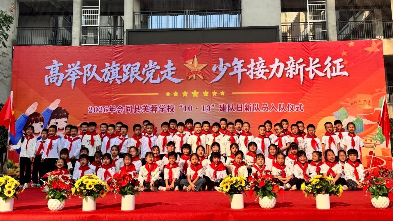 图片2.jpg 图片2.jpg