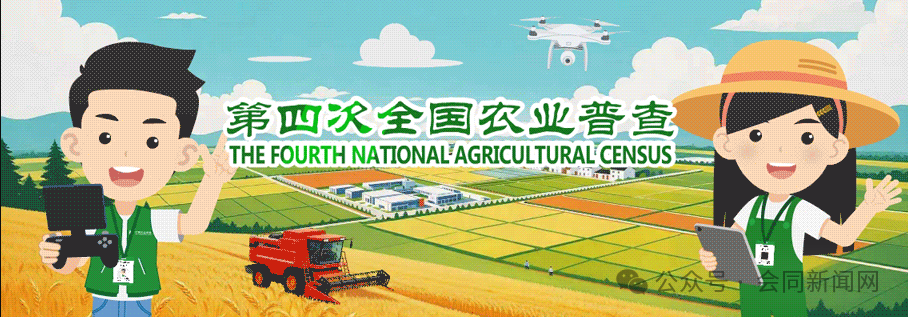 微信图片_2026-10-15_160331_973.png 微信图片_2026-10-15_160331_973.png