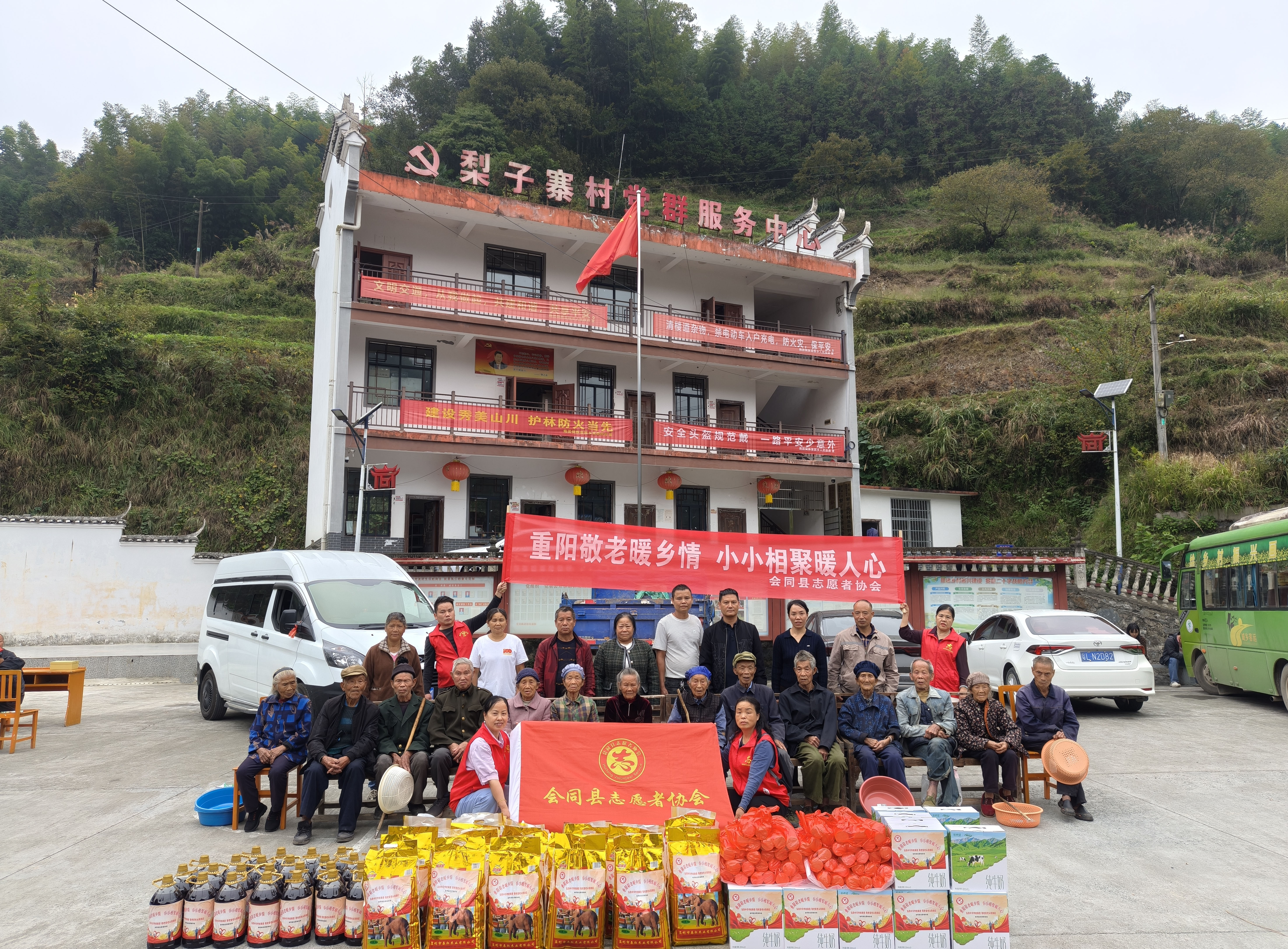 微信图片_20261015123431_50_58 拷贝.jpg