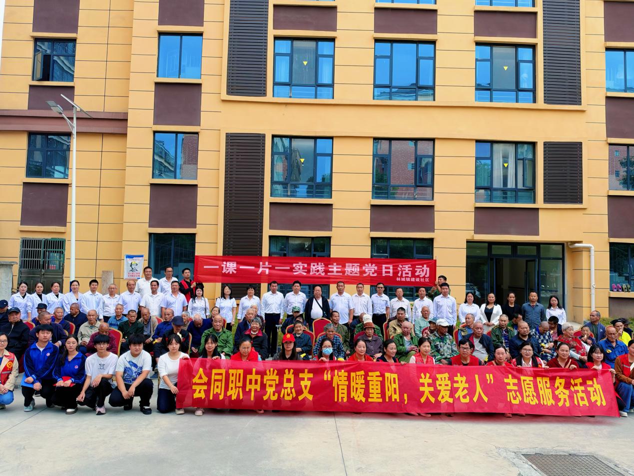 图片9.jpg 图片9.jpg