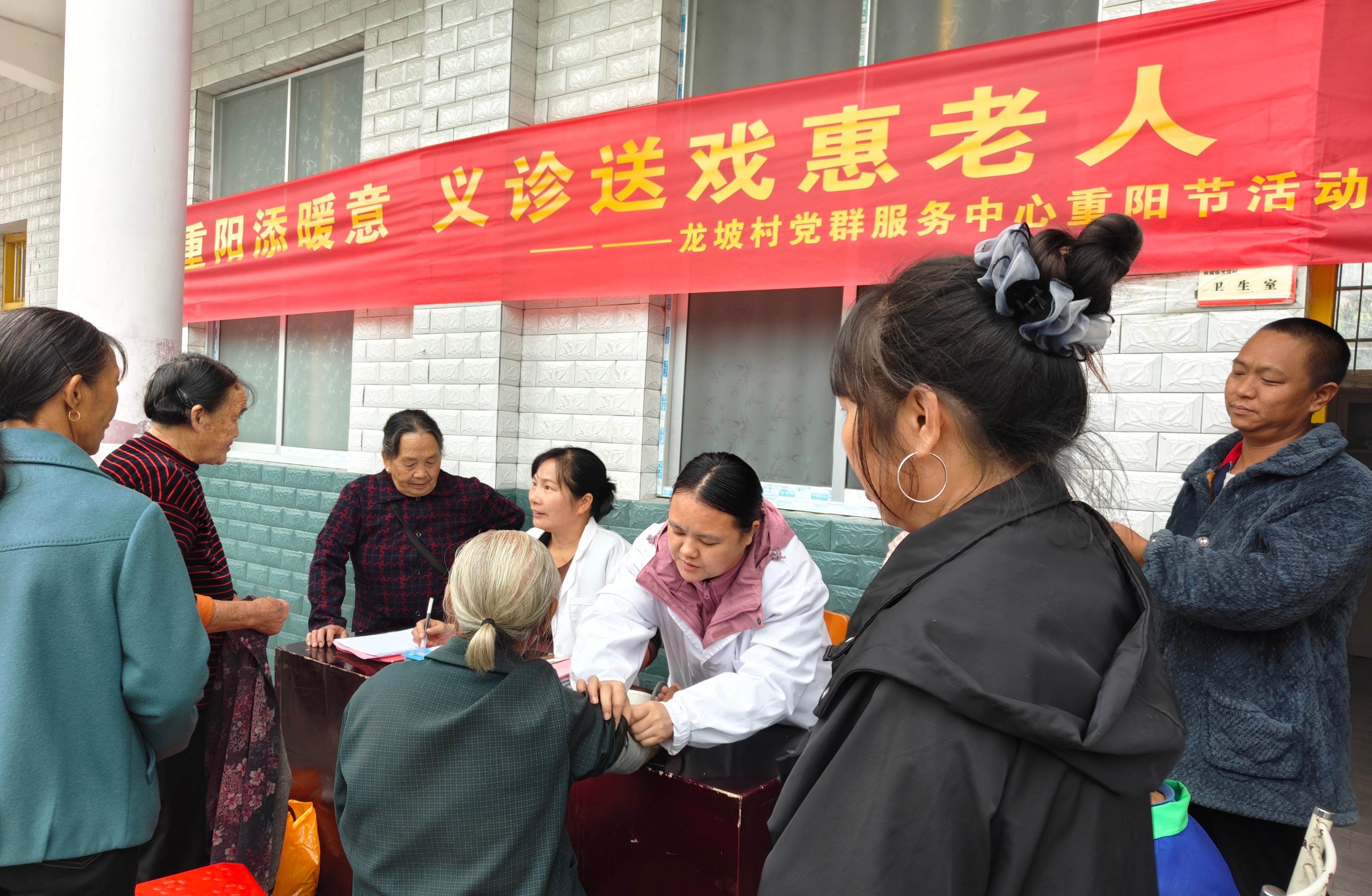 图片16.jpg