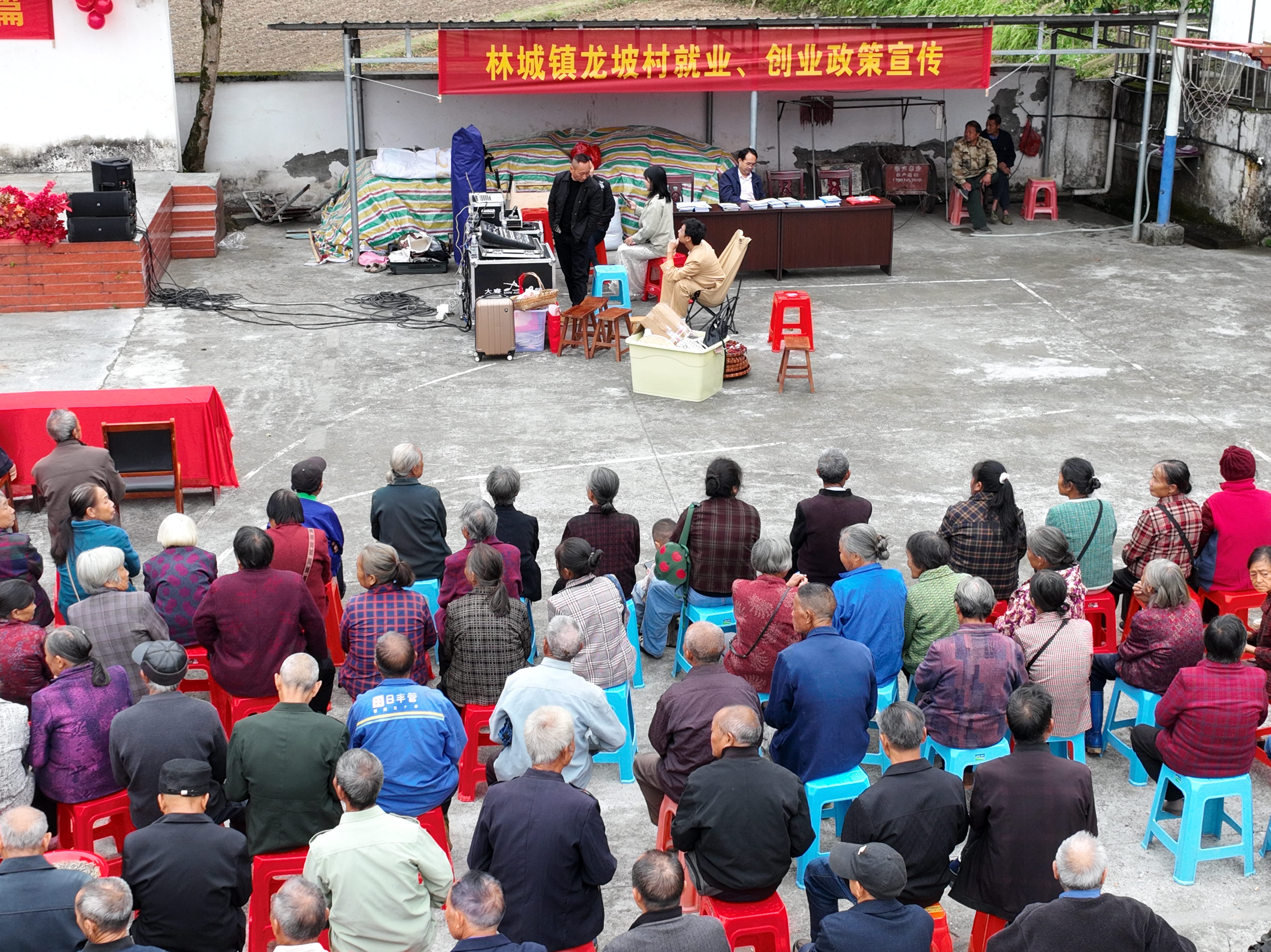 图片18.jpg