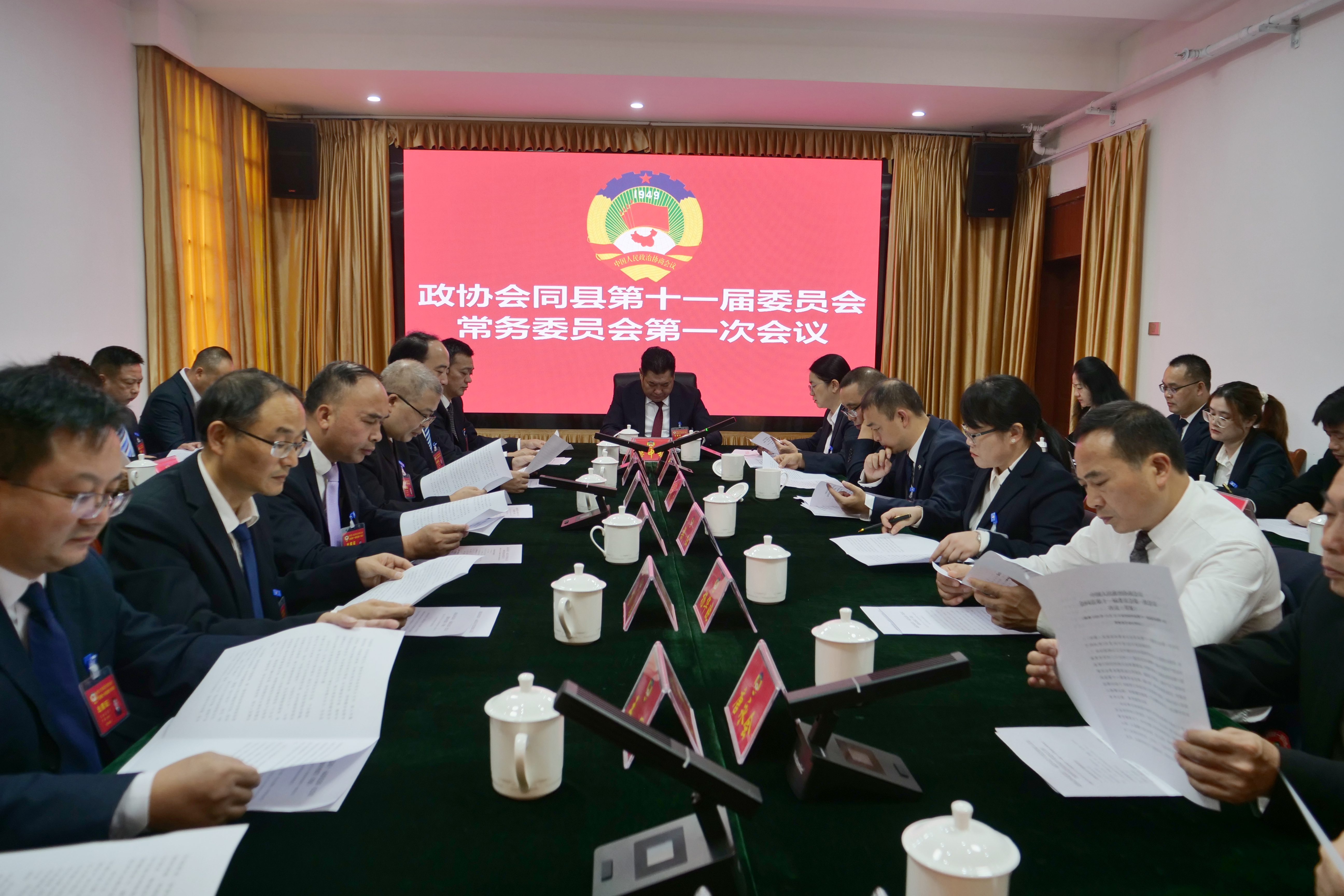 微信图片_20261022163206_47_55.jpg 微信图片_20261022163206_47_55.jpg